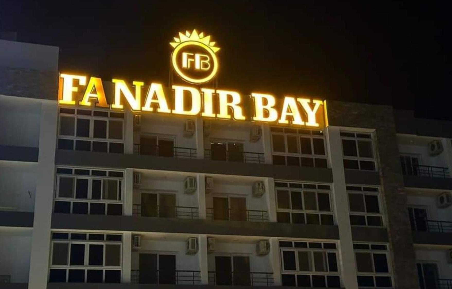 Fanadir Bay Resort In Hurghada, Egypt 외부 사진